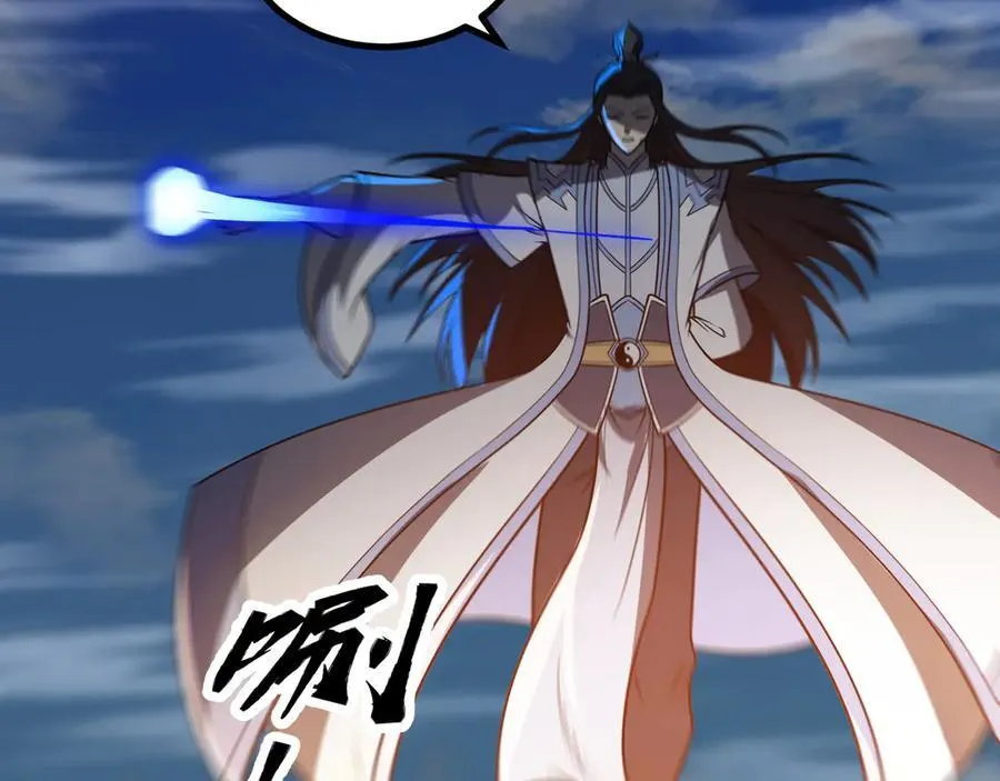 第48话 尊上在此！63