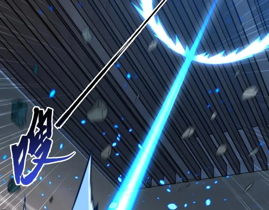 第41话 谁敢挡我？！80