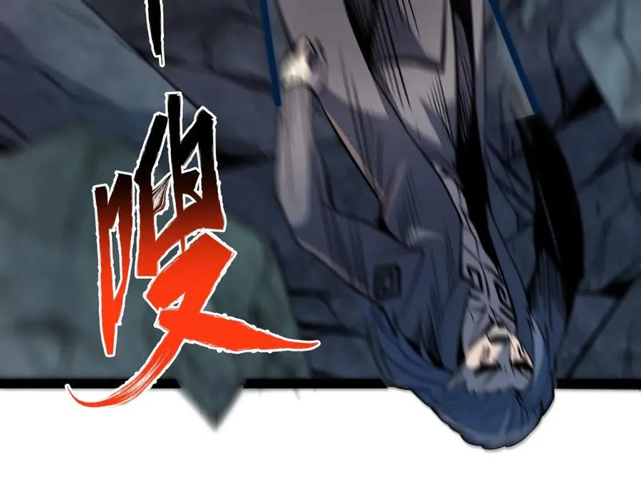 第37话 付出代价吧！53