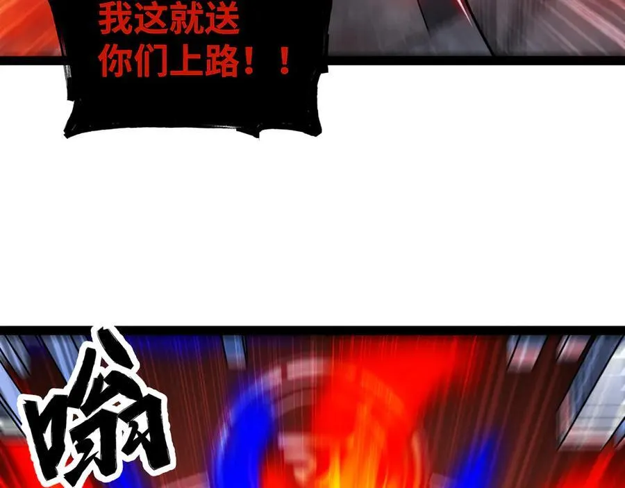 第47话 剑斩天罚58