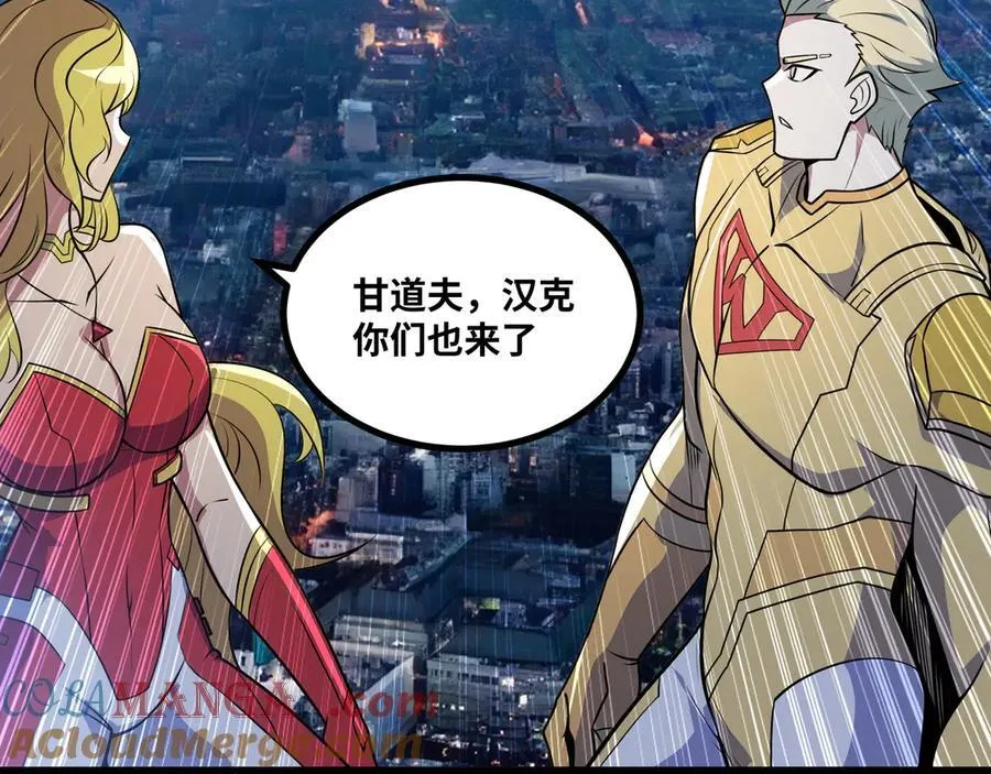第46话 鏖战群雄20