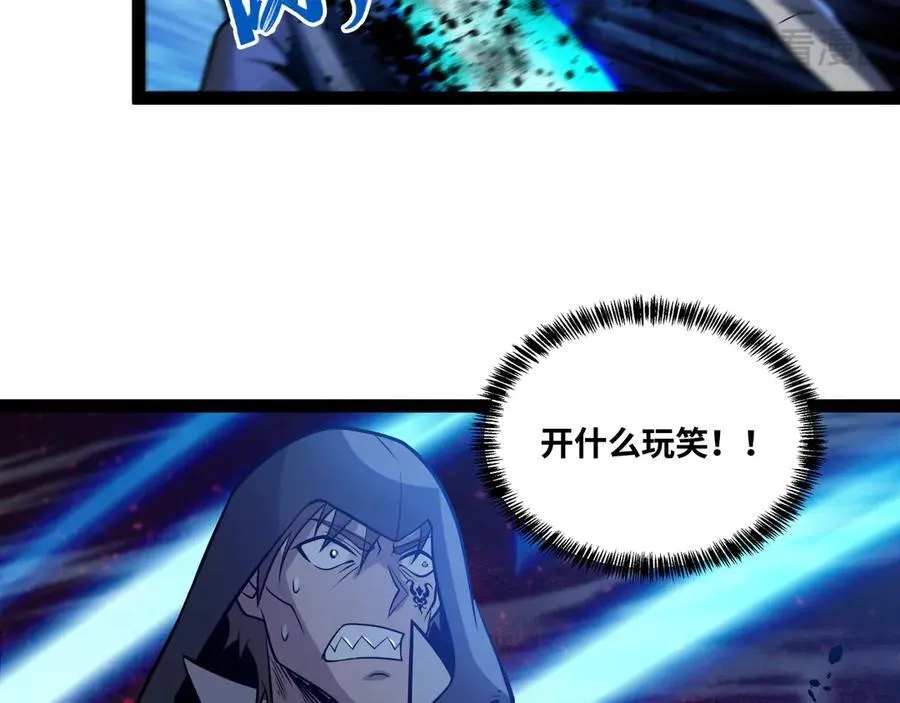 第44话 “天使”降临81