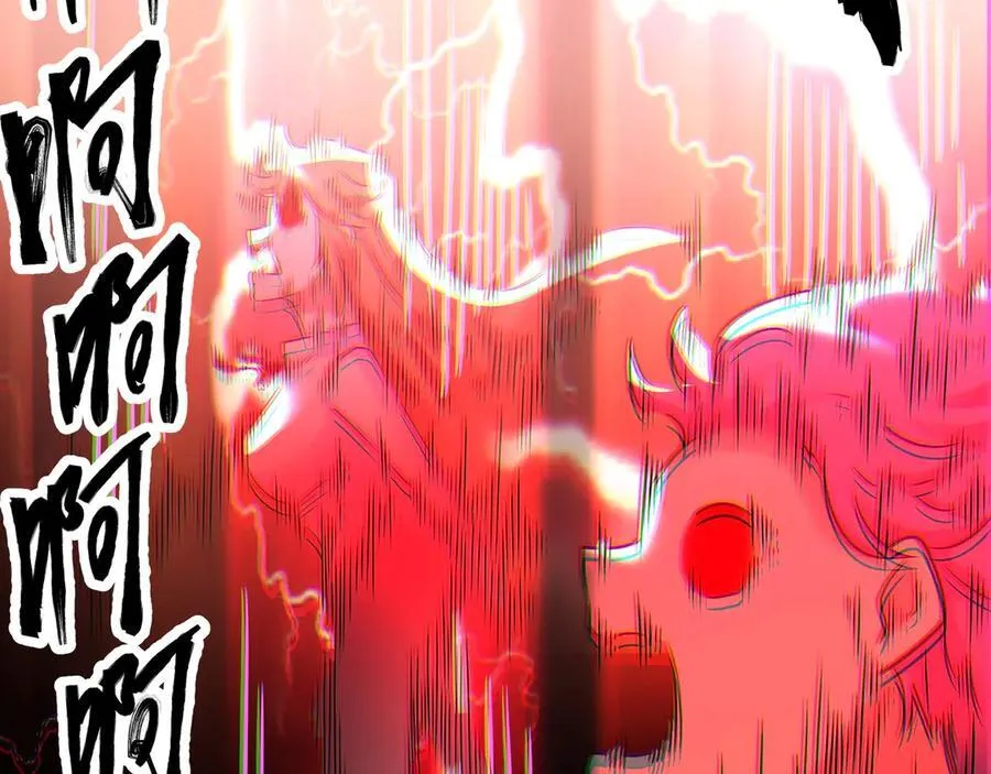 第43话 你们找死！71