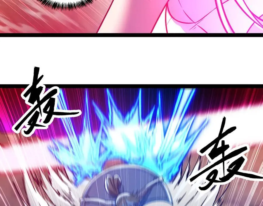 第47话 剑斩天罚5