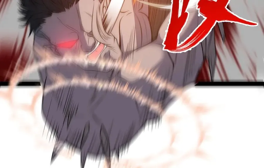 第36话 就这点本事？35