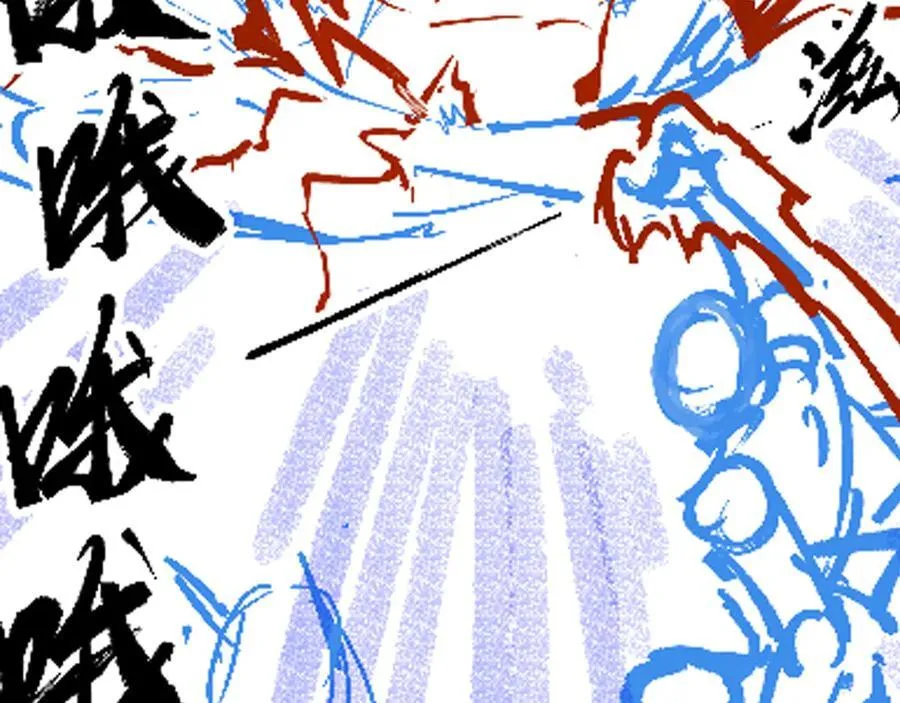 第39话 凶手漏网？！85