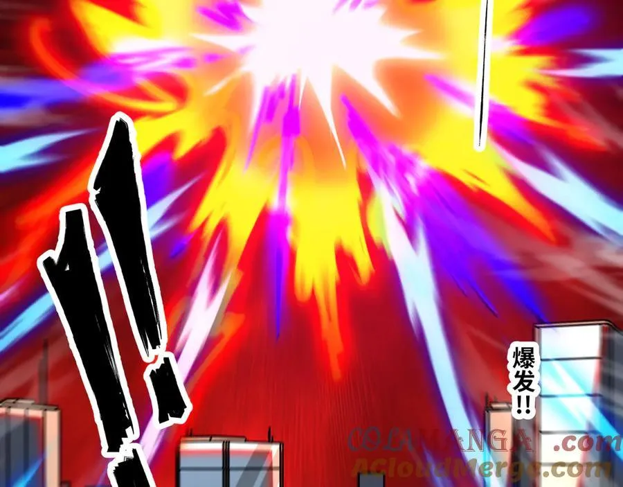 第47话 剑斩天罚52