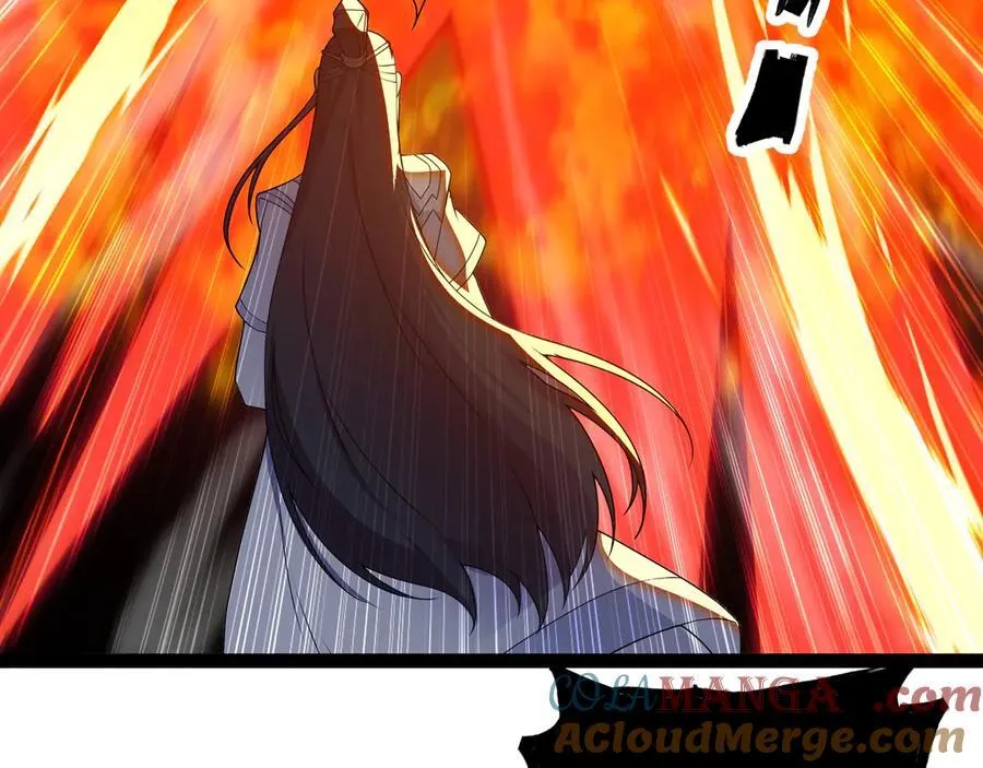 第48话 尊上在此！24