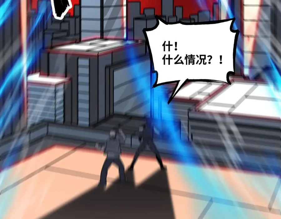 第47话 剑斩天罚53