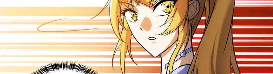 第48话 尊上在此！119