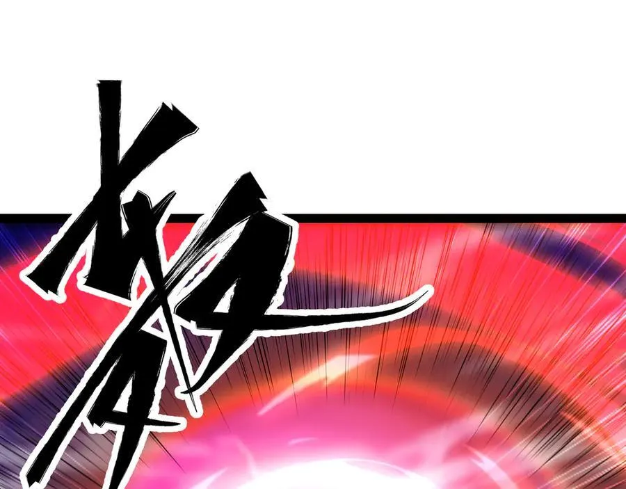 第47话 剑斩天罚41