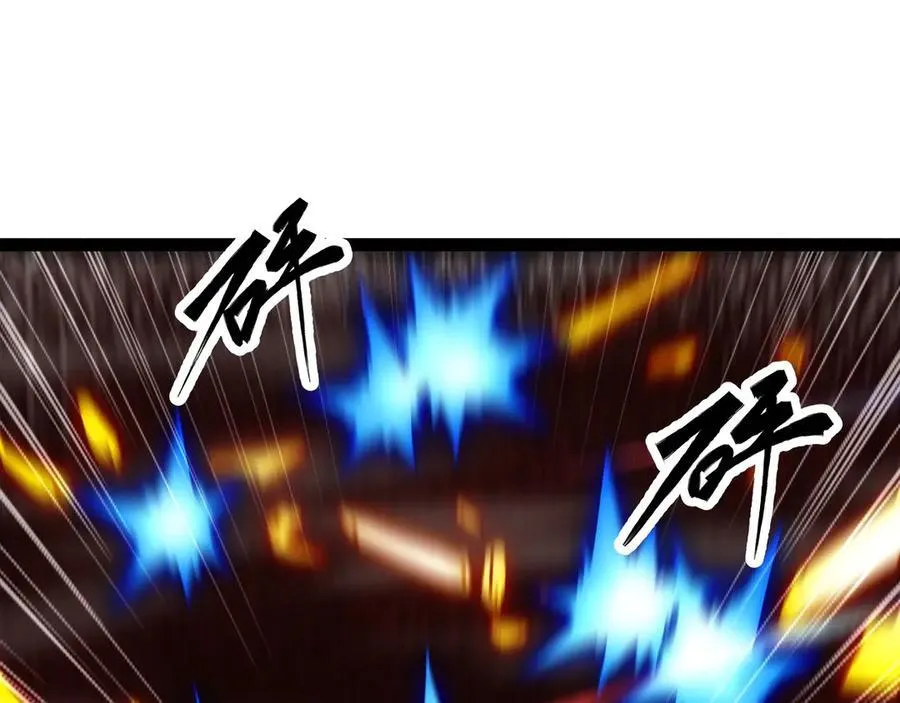 第48话 尊上在此！66