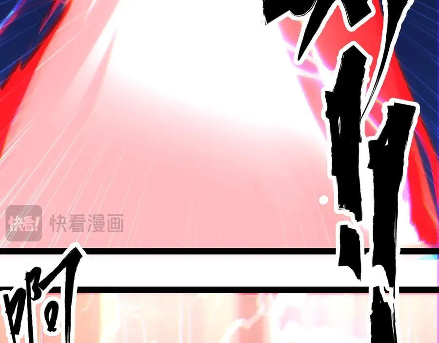 第43话 你们找死！70