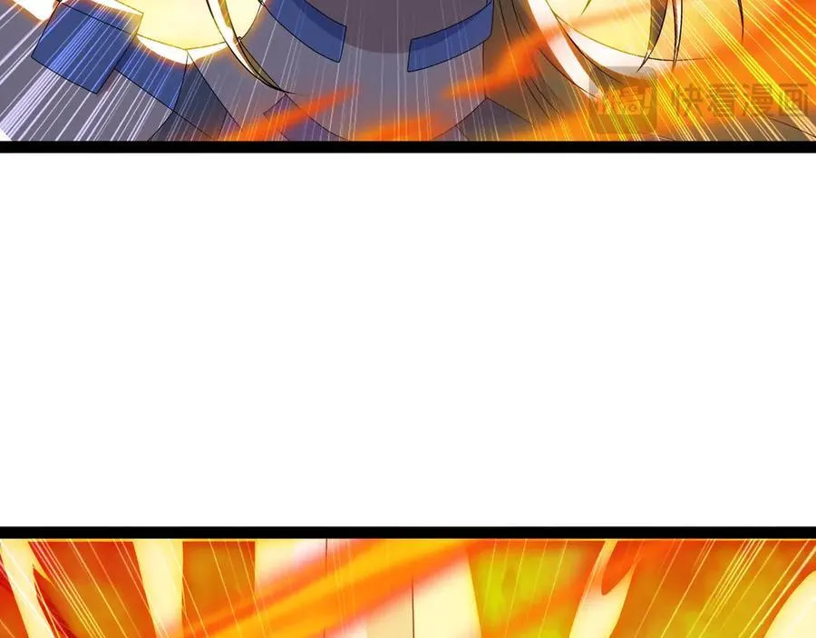 第48话 尊上在此！26