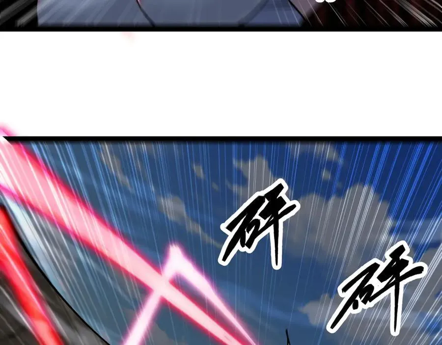 第46话 鏖战群雄102