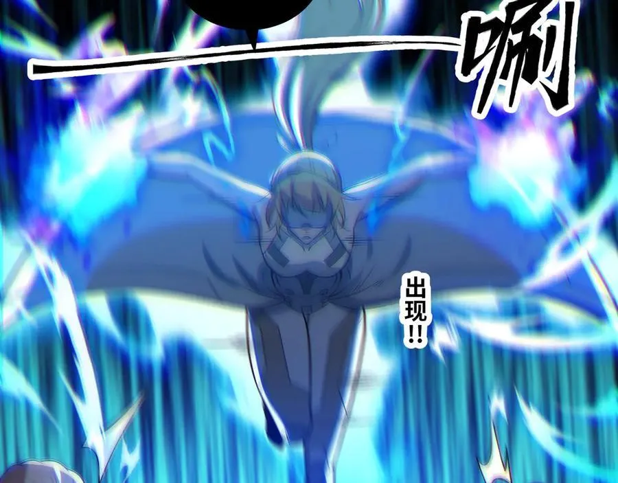 第47话 剑斩天罚18