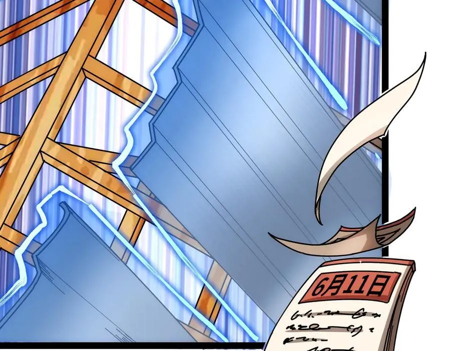 第39话 凶手漏网？！8