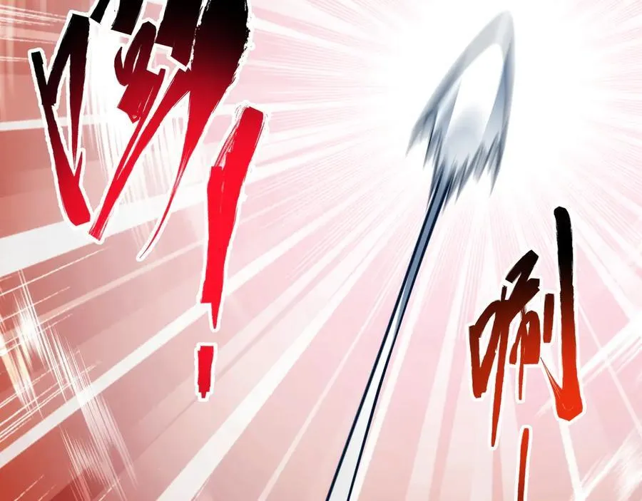 第39话 凶手漏网？！37