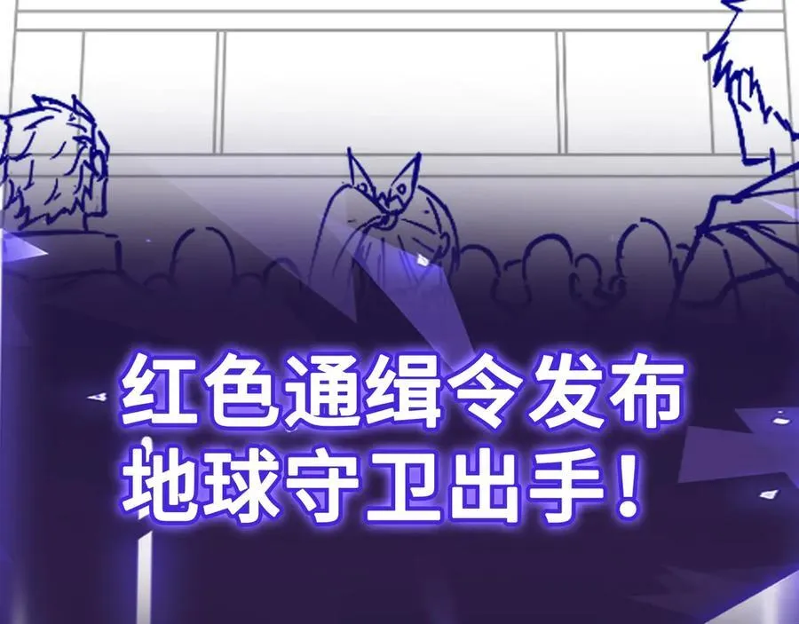 第41话 谁敢挡我？！89