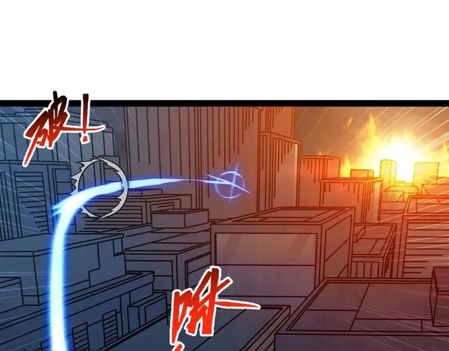 第36话 就这点本事？83
