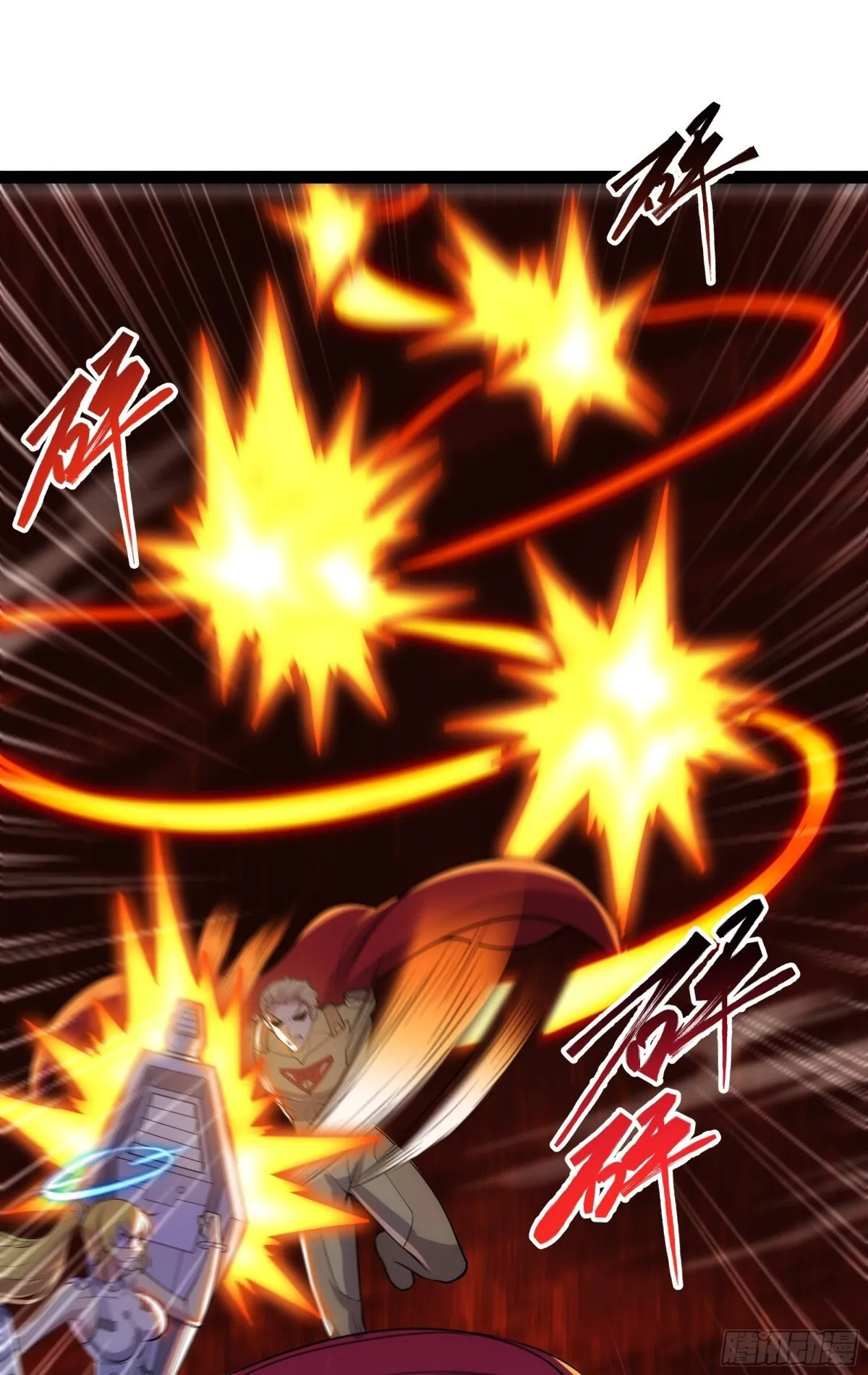 第45话 机械军团入侵！35