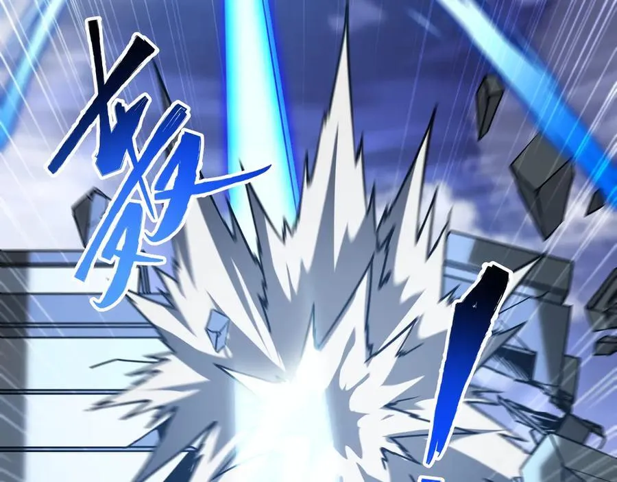 第46话 鏖战群雄5