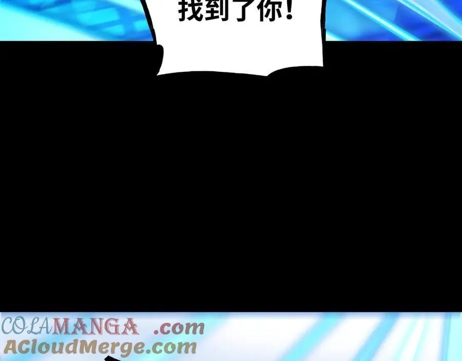 第41话 谁敢挡我？！12