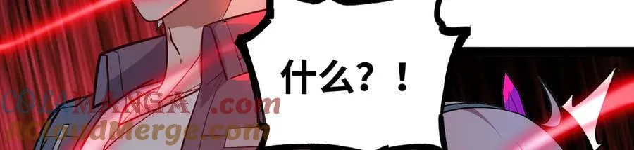 第40话 彻底暴走54