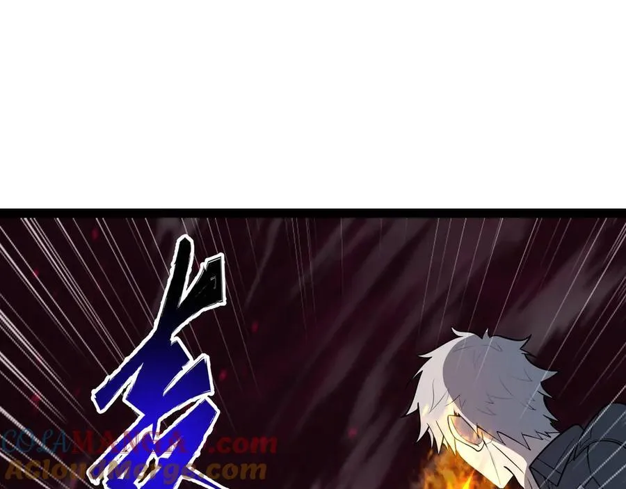 第36话 就这点本事？8
