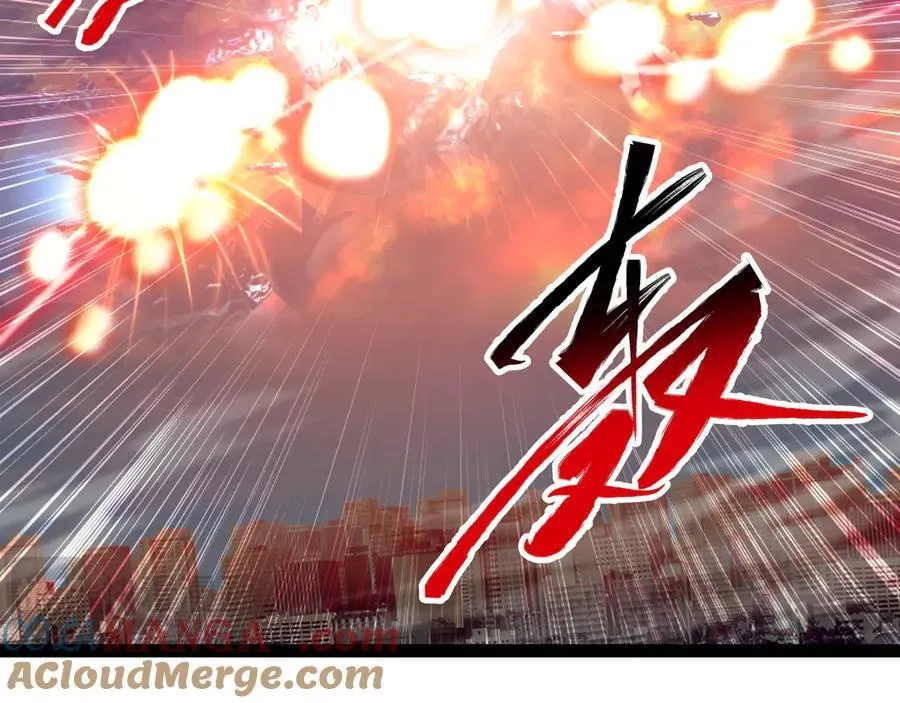 第42话 快拦住她！116
