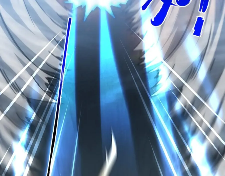 第37话 付出代价吧！16