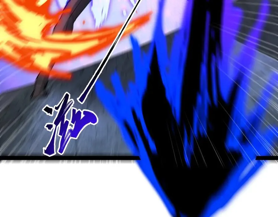 第36话 就这点本事？17