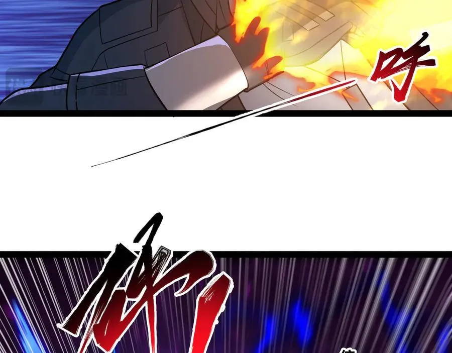 第36话 就这点本事？14