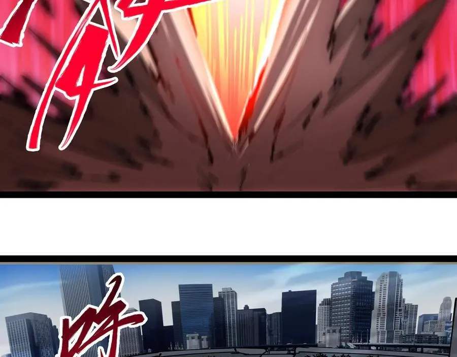 第46话 鏖战群雄77
