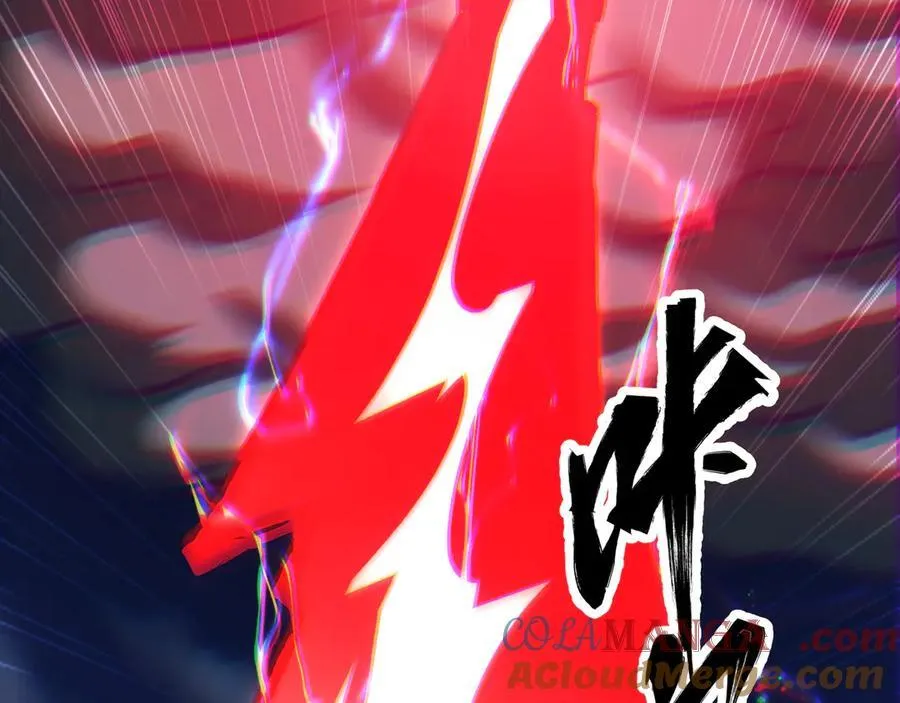第43话 你们找死！68