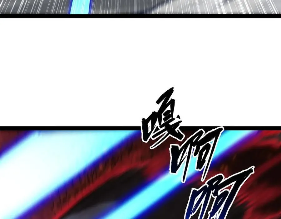第36话 就这点本事？79