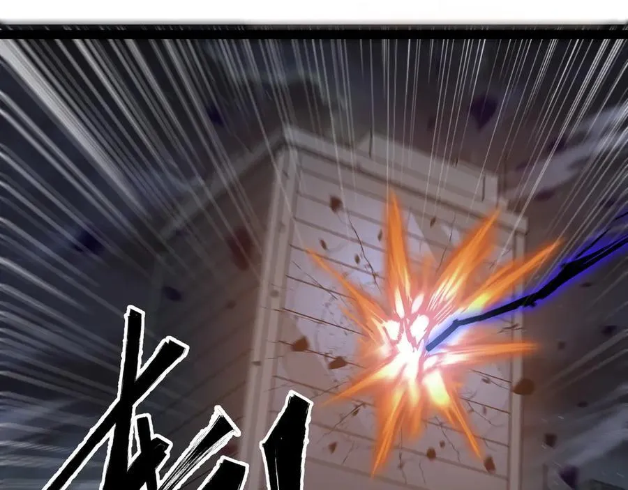 第36话 就这点本事？19