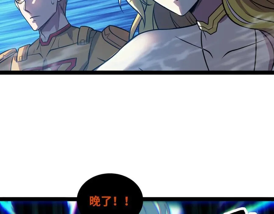第47话 剑斩天罚17