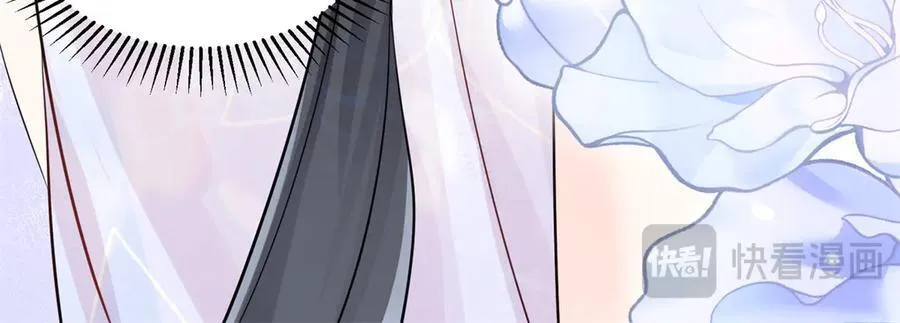 112 金屋藏娇？19