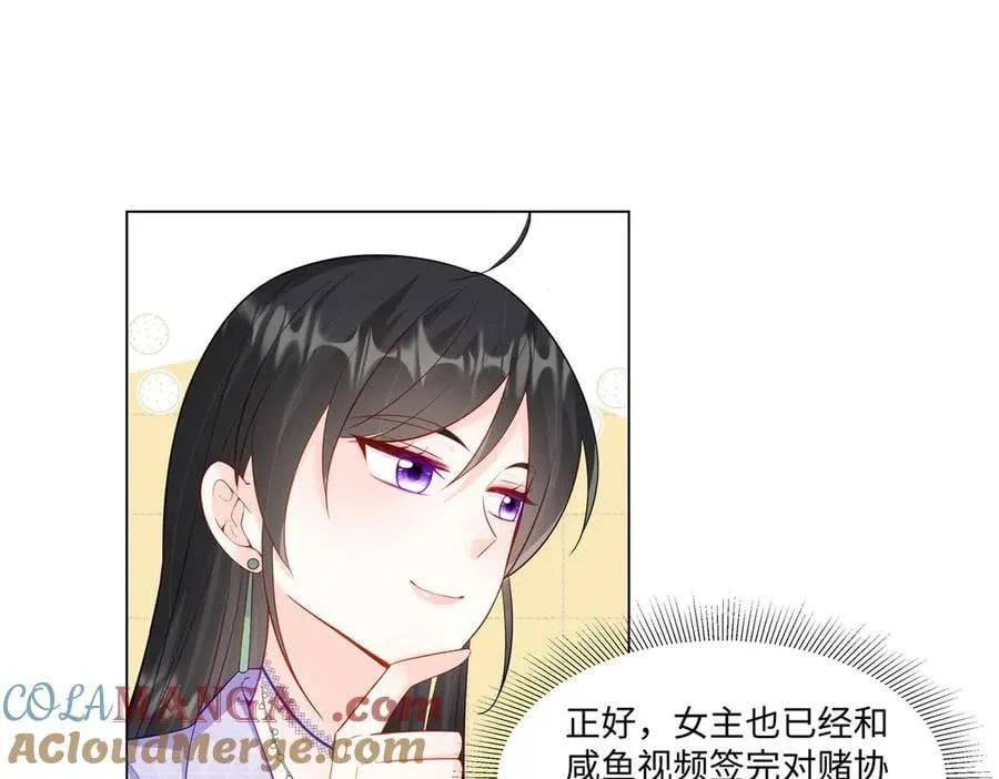 95 护身玉符75