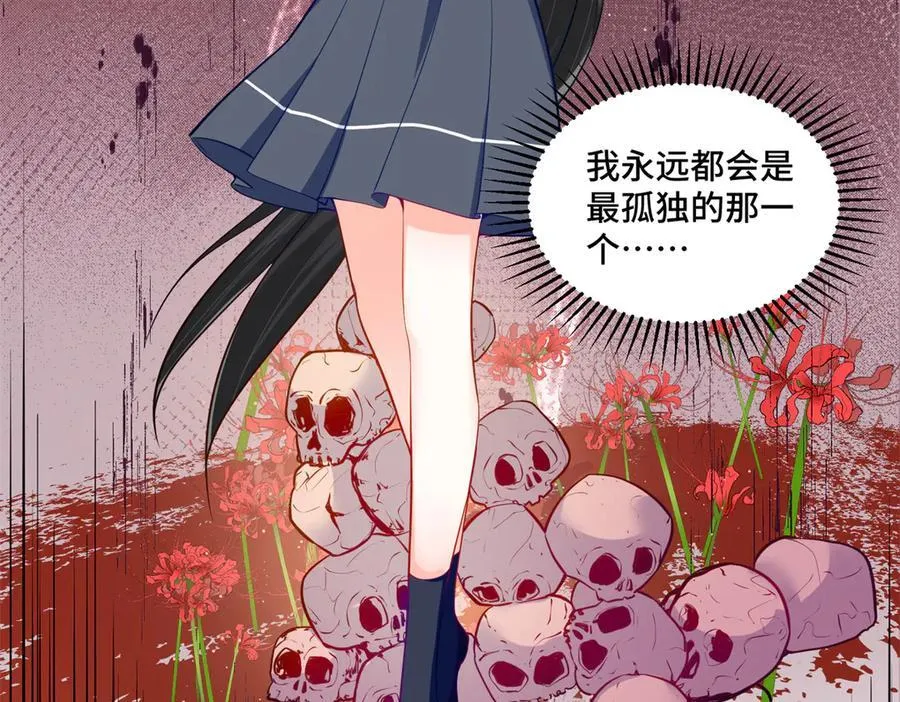 102 初薇，和我在一起82
