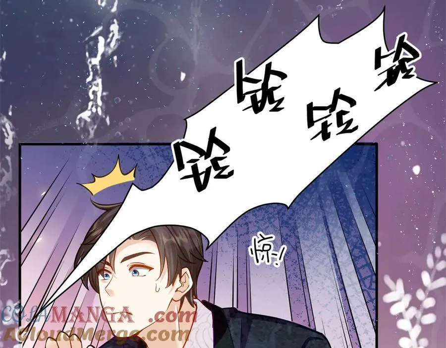 102 初薇，和我在一起120