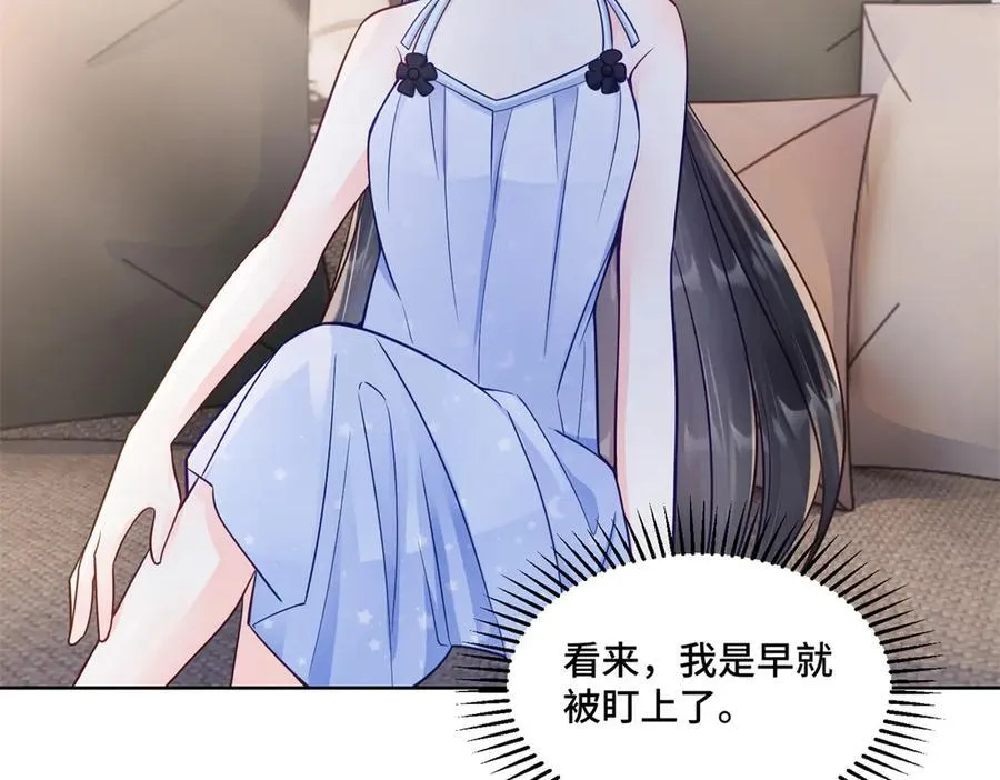 104 上门求医83