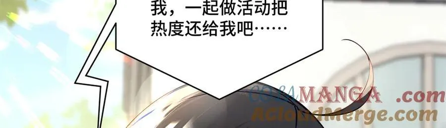 96 自己菜还怪别人？92