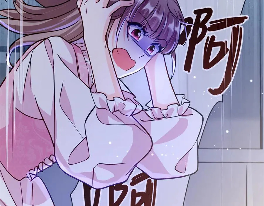 96 自己菜还怪别人？45