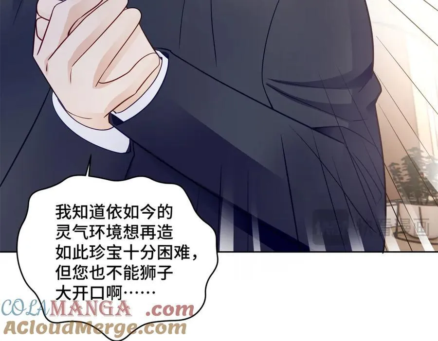 104 上门求医76