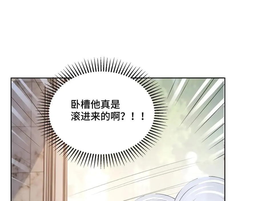 111 惩罚才刚刚开始11