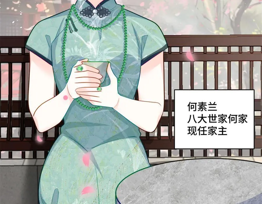 109 未来的路，我想陪你35