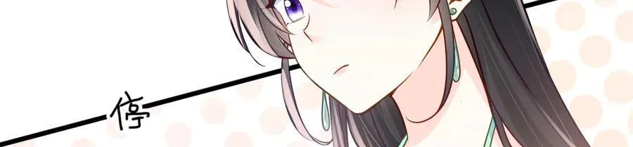 96 自己菜还怪别人？62