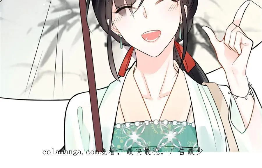 101 别在我面前装X105